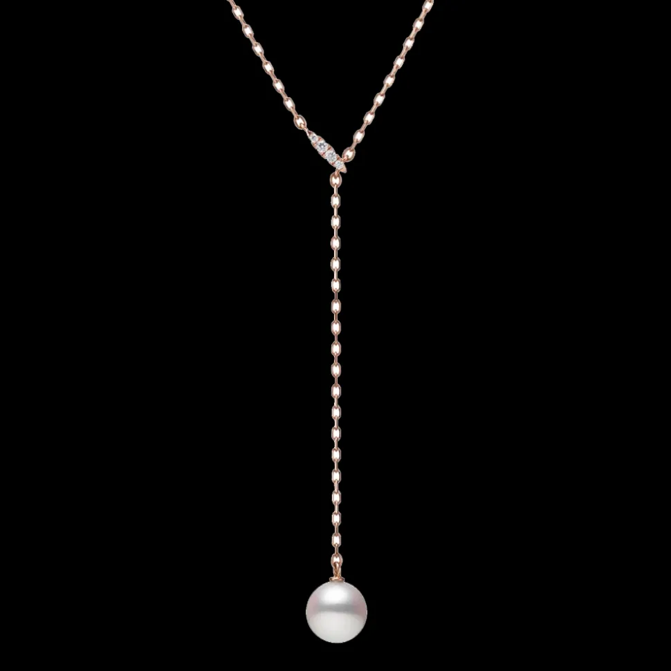 Mikimoto Pearl Pendant