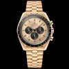 OMEGA Speedmaster Moonwatch 310.60.42.50.99.002