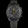 Pre-Owned OMEGA Speedmaster 311.92.44.30.1.001